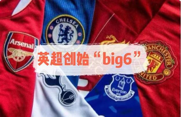 Giải Super League Trung Quốc